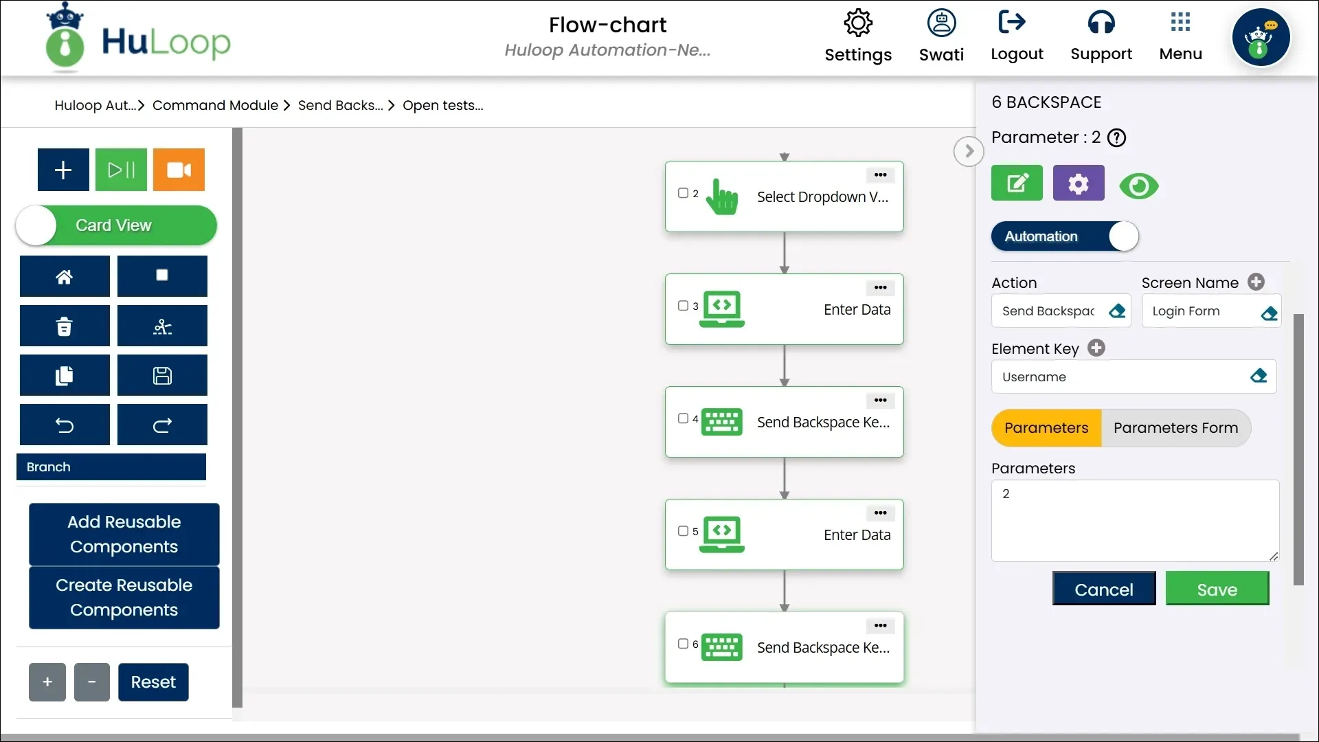 scrn-send-backspace-key-to-locator-card-view