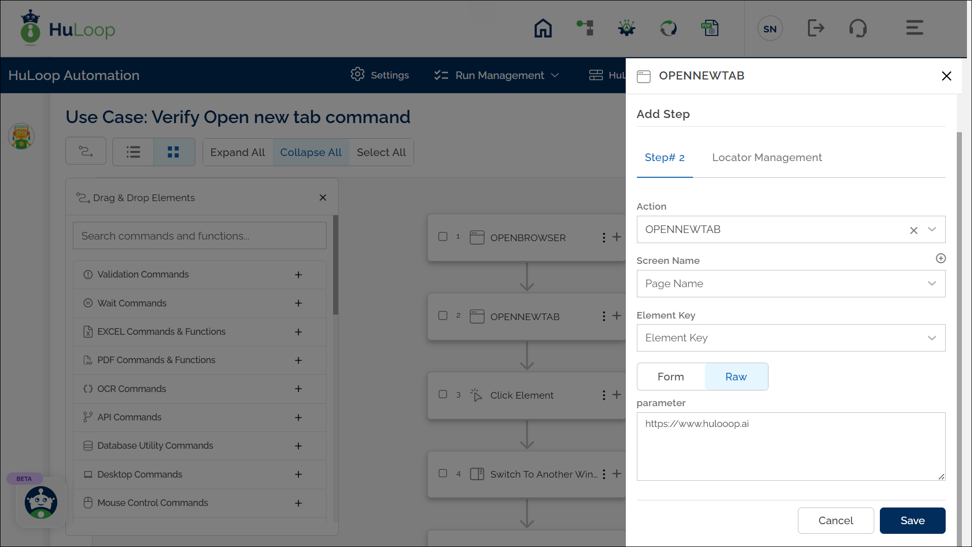 v7_be_openNewTab_grid_view
