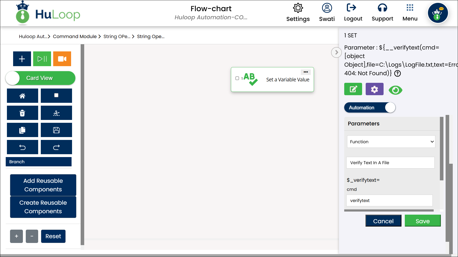 scrn-verify-text-card-view