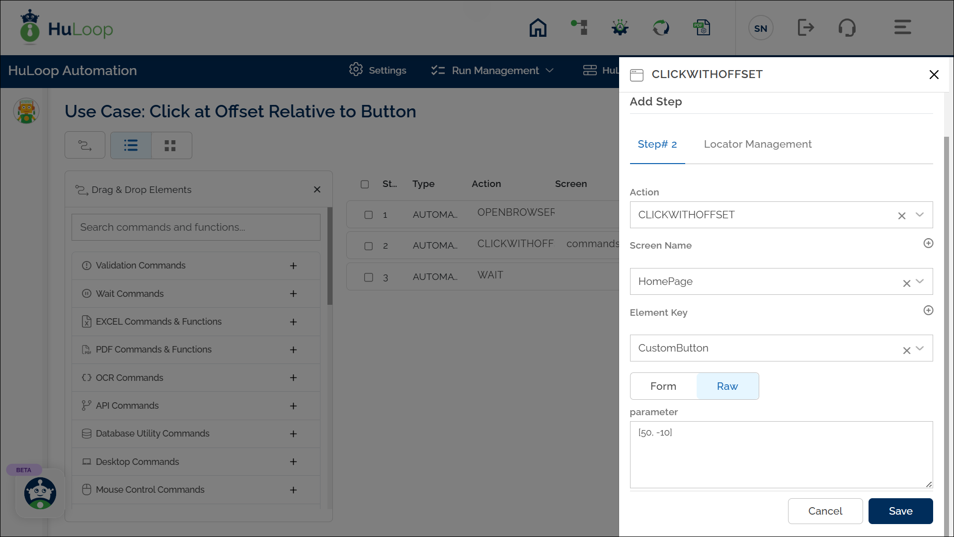 v7_click_clickWithOffset_list_view