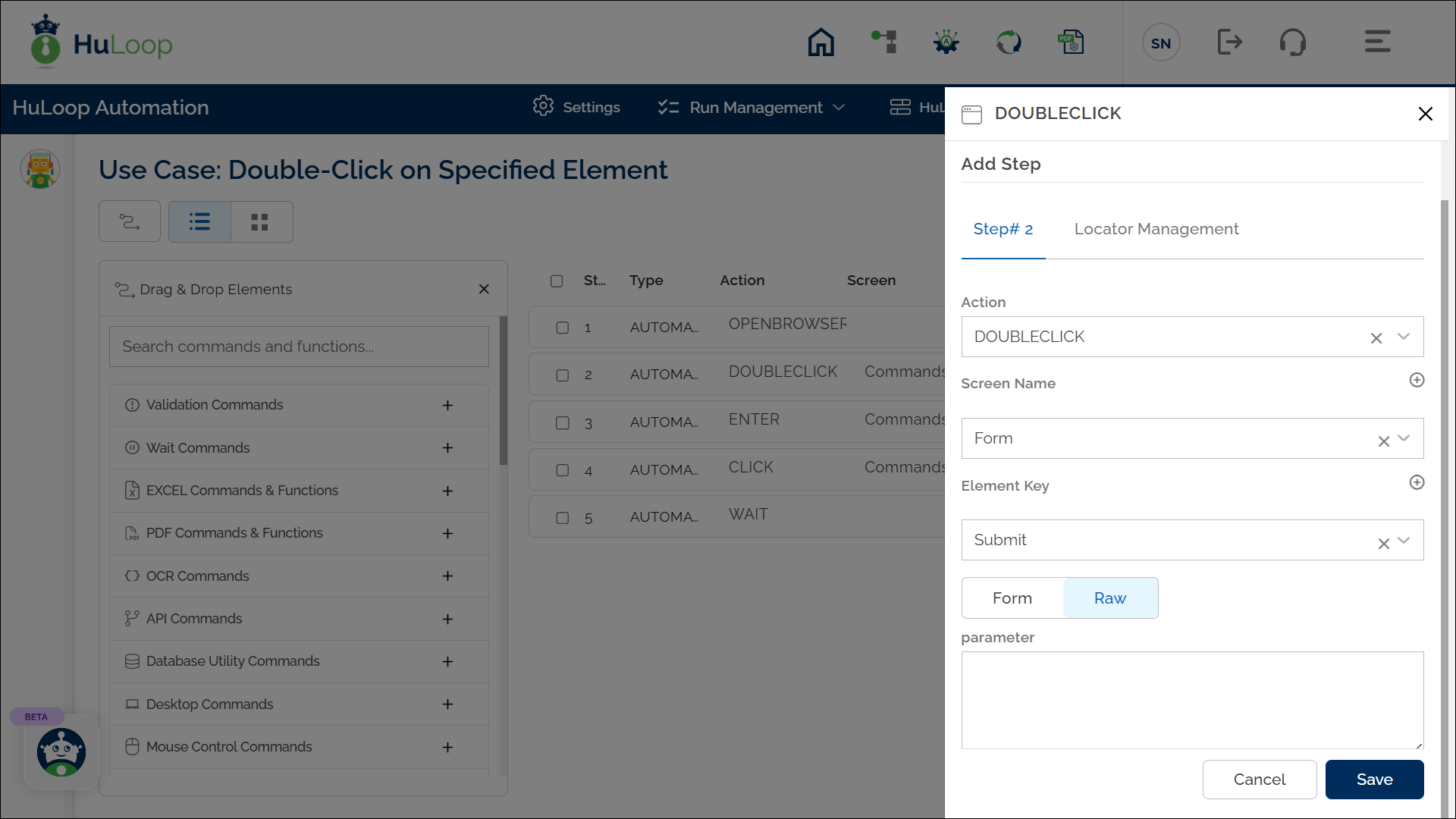v7_click_doubleClick_list_view