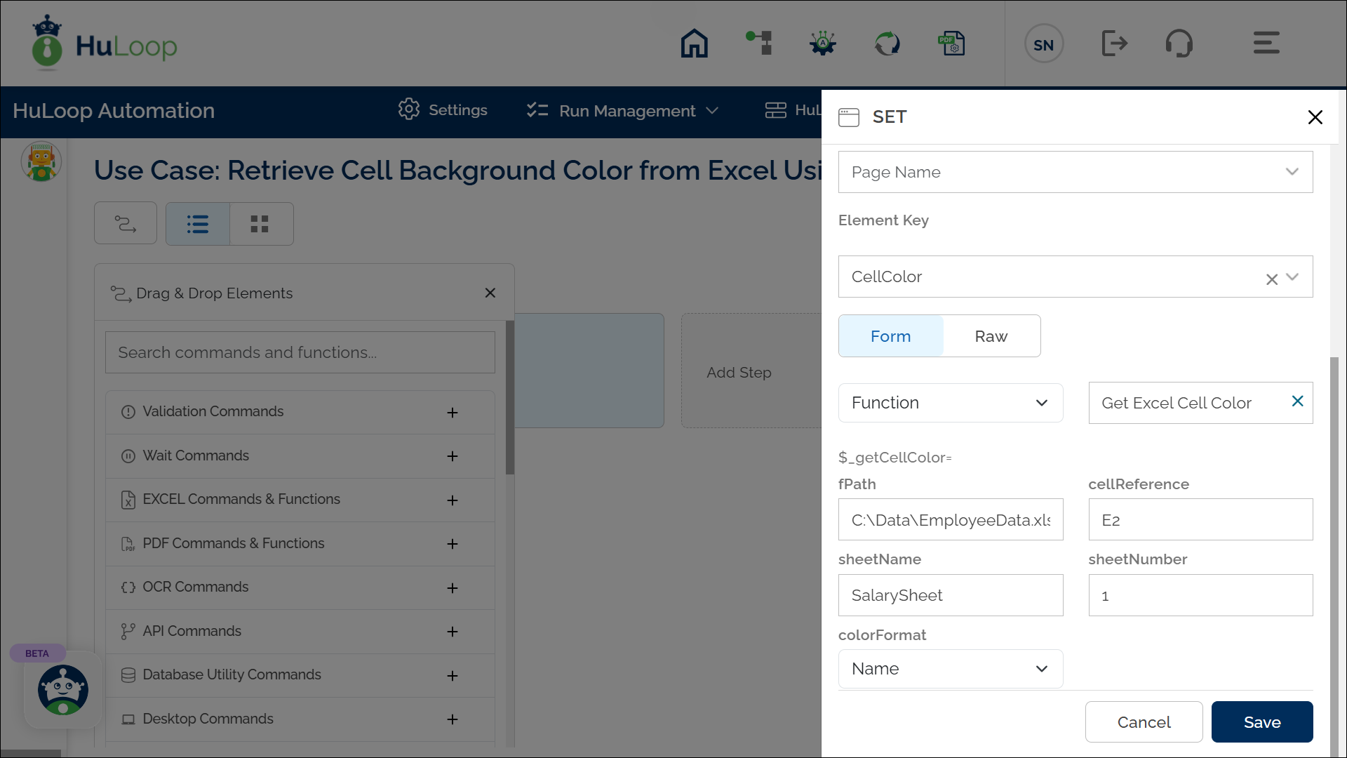 v7_excel_file_op_getCellColor_list_view