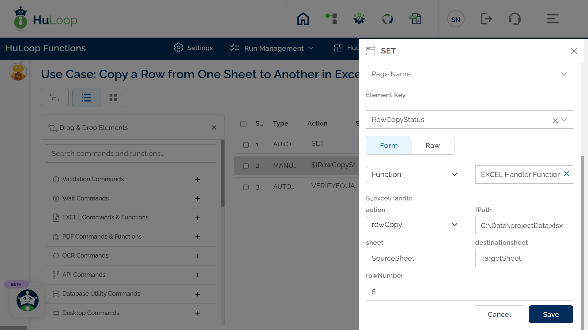 v7_excel_file_op_rowCopy_list_view