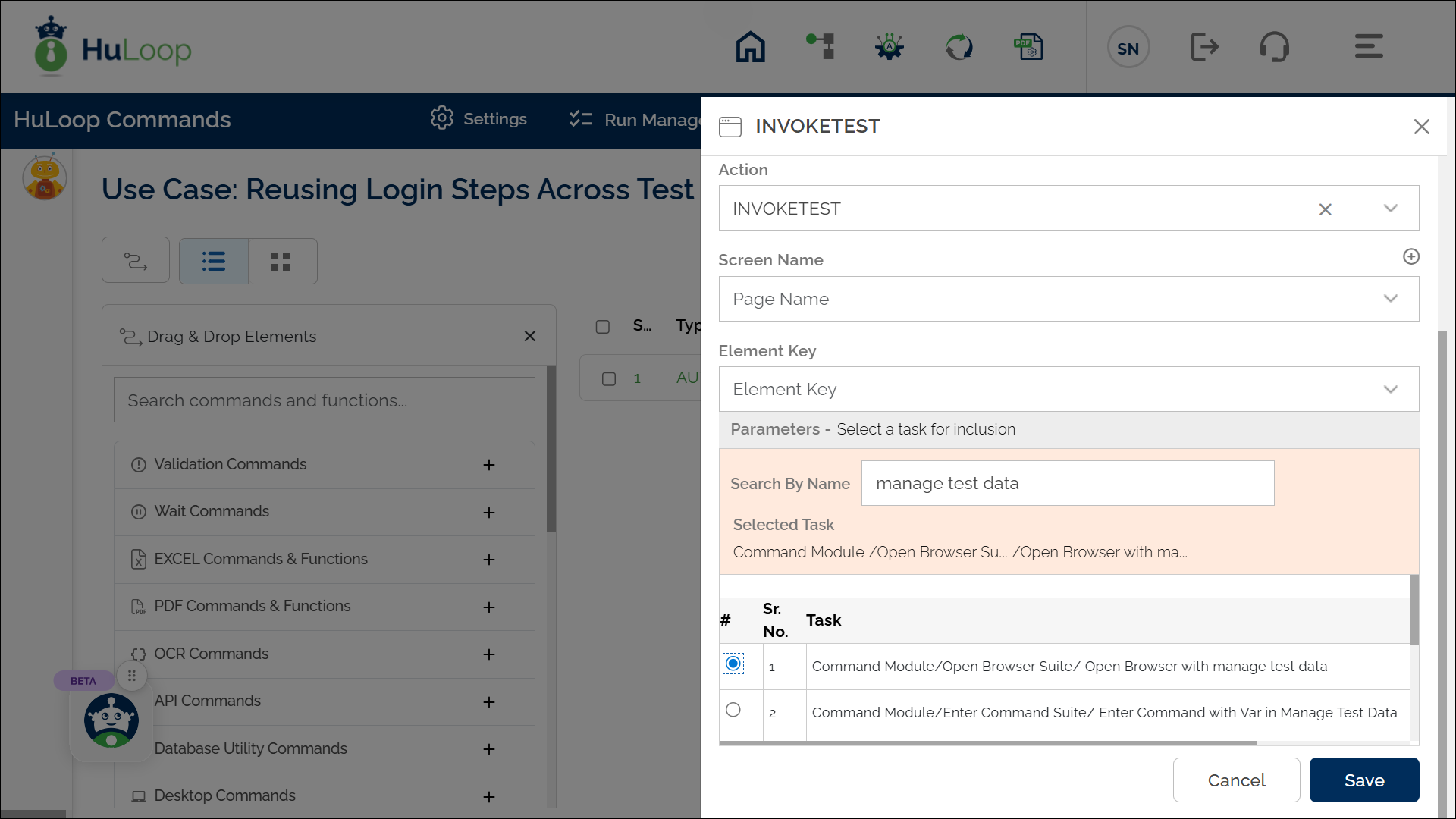 v7_huloop_actions_invoke_test_list_view