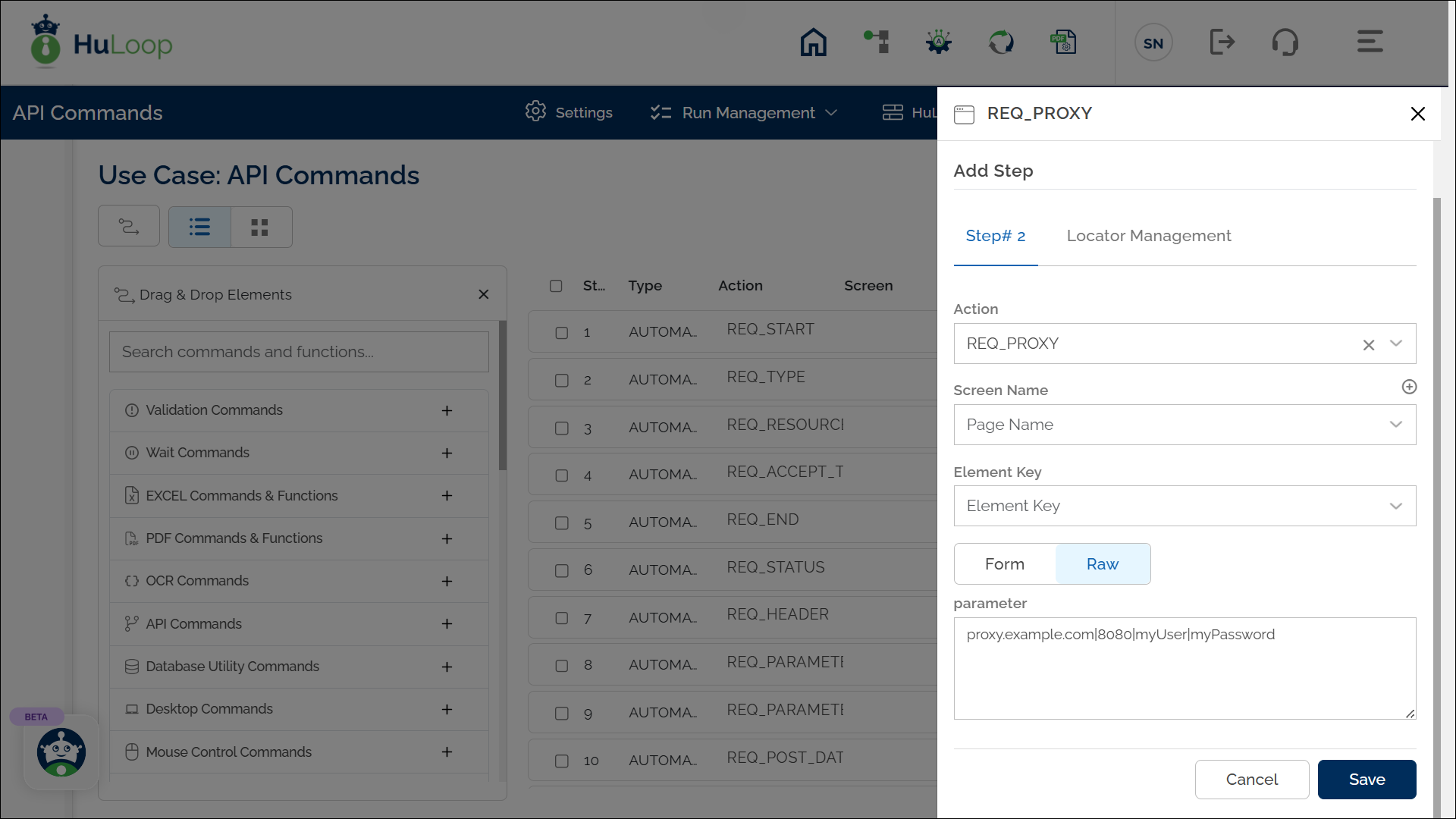 v7_api_automation_req_proxy_list_view